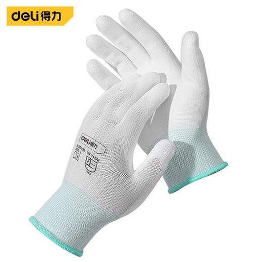 得力DL521032涤纶PU涂层手套(白) 商品图0