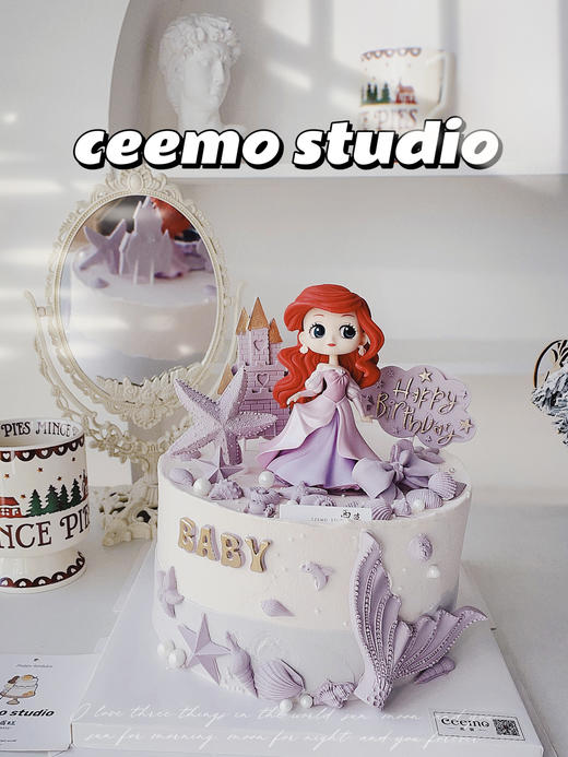 长发粉色美人鱼  ——公主蛋糕 商品图1