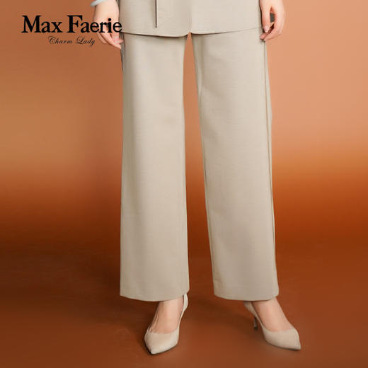 MG3K088麦克斯菲瑞裤子 商品图3