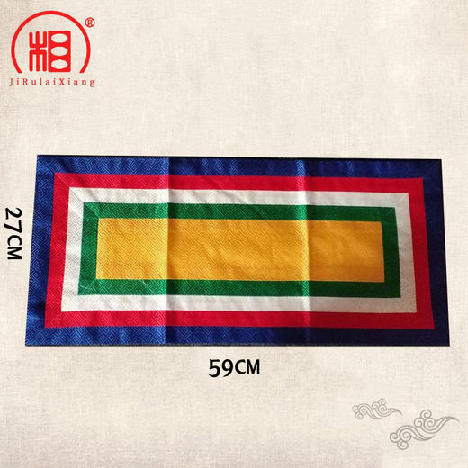 【相牌】藏式五色包经布 裹经布 加厚  盖经布59*27cm 商品图3