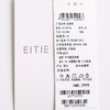 EITIE爱特爱夏季新款时尚通勤V领显瘦收腰铆钉直筒阔腿连体裤6007726 商品缩略图5