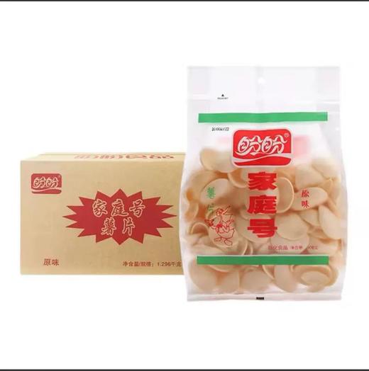 盼盼家庭号薯片100g 商品图1