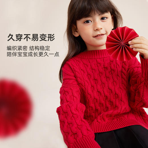 【品牌优选】咕噜日记圆领绞花毛衣PQMY2234 商品图3