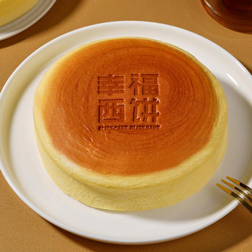 幸福西饼 轻乳酪芝士蛋糕300g*2 蛋糕网红糕点甜点下午茶 商品图0