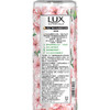 力士(LUX)植萃精油香氛沐浴露套装小苍兰550g+樱花550g送50gx2 迪丽热巴同款焕活元气美肌家庭装环保 商品缩略图5