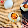 （电商）天湖20枚熟咸鸭蛋礼盒装（厂家直发） 商品缩略图4