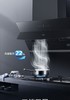 万家乐CXW-320-L3.3(z)侧吸式油烟机挥手智控自动清洗双控劲吸 商品缩略图2