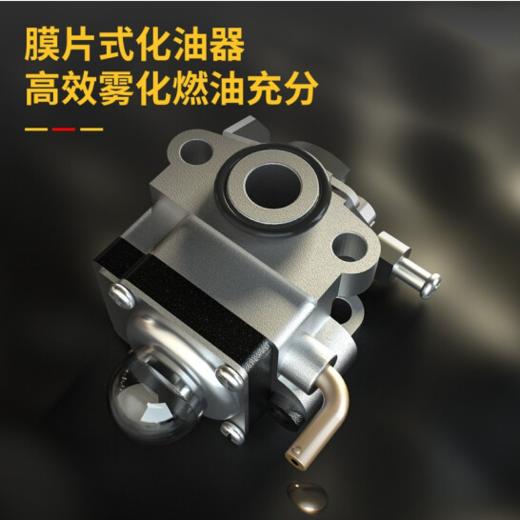 得力DL585408汽油打草机侧挂式四冲程(黄) 商品图3