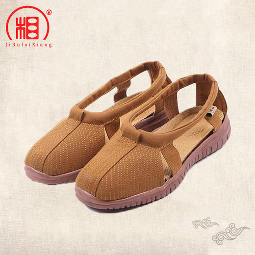 【相牌】夏季罗汉鞋 软底镂空禅修鞋单防滑和尚鞋女尼姑鞋僧鞋男 商品图1