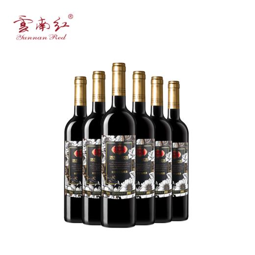 云南红花标玫瑰蜜全汁干红葡萄酒750ml云南红酒庄弥勒东风农场旗舰店 商品图3