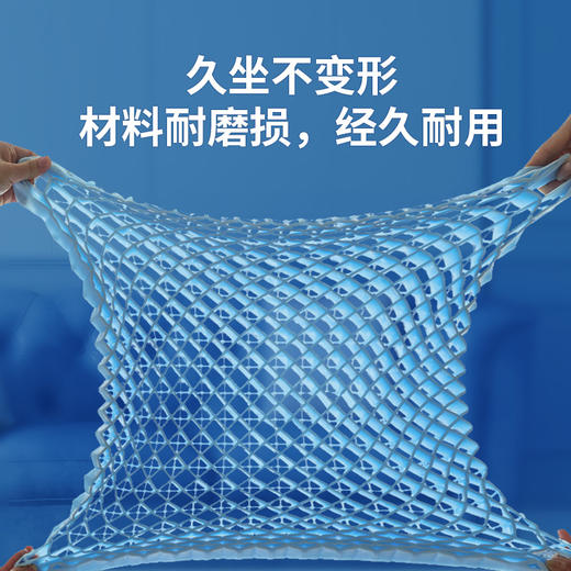 翼眠无压坐垫【赠翼眠无感眼罩*1】 商品图4