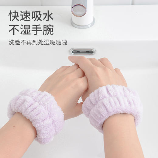 【抽奖包邮送】洗脸手腕带吸水防湿袖女防水护腕袖套洗漱洗手套手环袖1对 商品图1