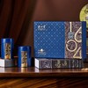 正山堂 | 茶业弘扬1604红茶礼盒装特级正山小种茶叶 200g 商品缩略图1