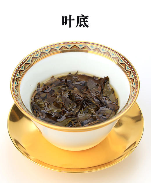 【白茶印级茶】六妙 7255蓝印 2018年寿眉 福鼎白茶 礼盒装 300g/饼（京东同款） 商品图3