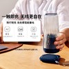 摩飞便携式榨汁机MR9800 现榨现喝 无线充电 长续航 便携式充电小型迷你榨汁机 商品缩略图3