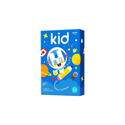 usmile星球声波电动牙刷Q3星际蓝【赠usmile牙线*1盒】 商品图2