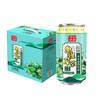 江南草根鱼腥草茶低糖310ml*6瓶 商品缩略图0