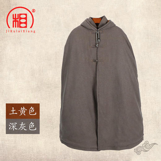 【相牌】秋冬木棉长披风 棉麻面料 商品图3