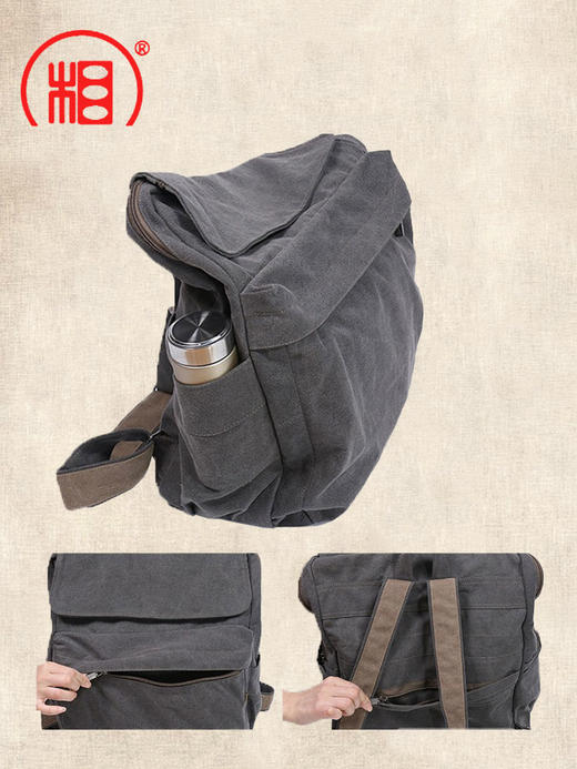 【相牌】帆布双肩包 居士包  朝山袋 僧包 男女禅修包 商品图2