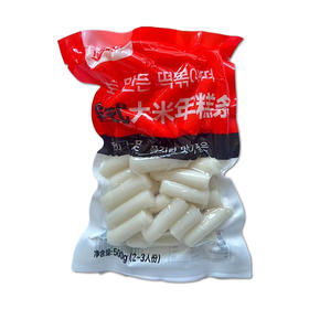 海地村 韩式大米年糕条500g 