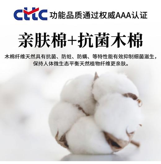 【相牌僧服旗舰店】木棉中长款棉袄男款复古盘扣棉麻面料加厚棉服 商品图1