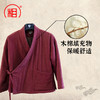 【相牌僧服旗舰店】木棉斜襟居士服女 棉麻面料 系带活扣秋冬保暖 商品缩略图2