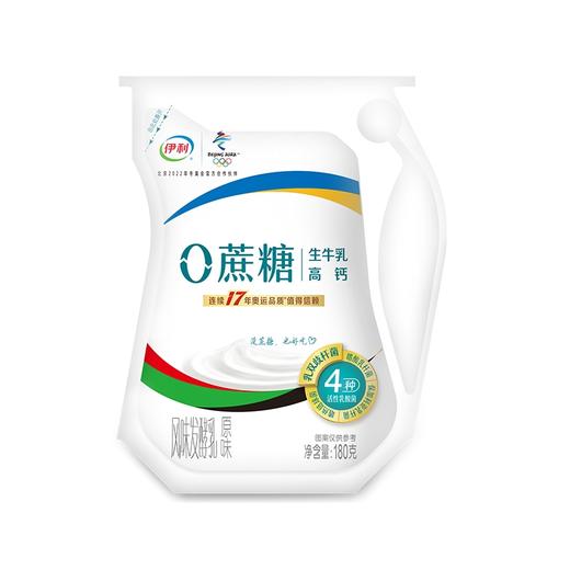 伊利低温0糖袋180克买二增一 商品图0
