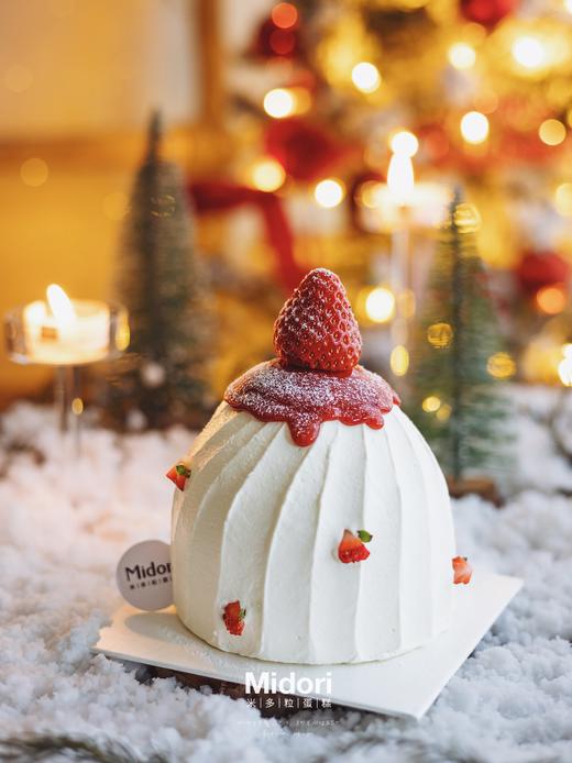 草莓小可爱 | 圣诞系 商品图1