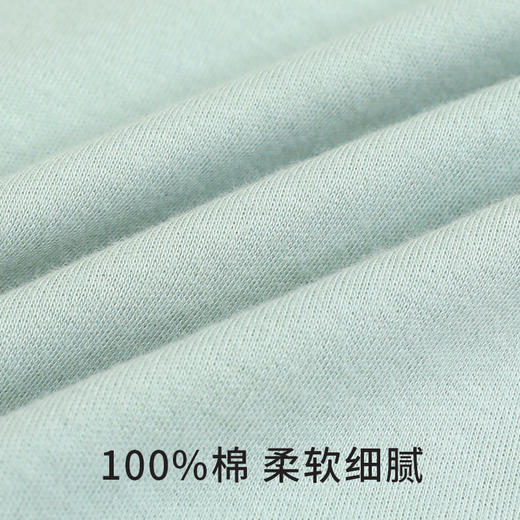 熳洁儿 秋冬晚安小熊可爱纯棉翻领套装裤侧口袋设计女款家居服套装22703227 商品图2