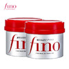 芬浓（FINO）透润美容液护发素红罐发膜230g*2（日本进口/保湿/柔顺光泽/受损修护/卓越修护） 商品缩略图5