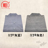 【相牌】僧服短卦夏季 涤棉 男女同款 小褂 僧衣 透气和尚服 商品缩略图4