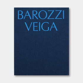 BAROZZI VEIGA最新作品集 | 德国原版