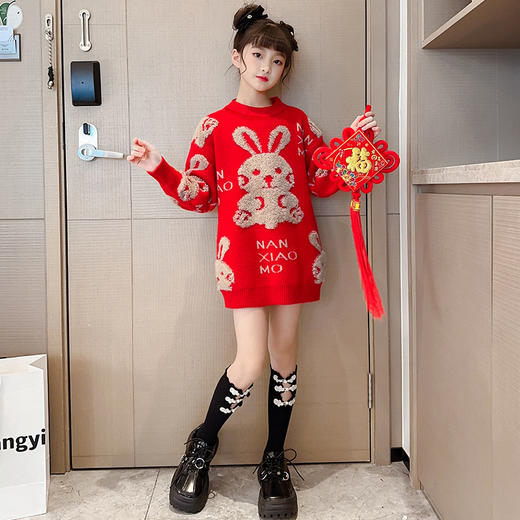 儿童中大童冬装洋气，童装红色年服打底针织衫PJX- NXM2228 商品图2
