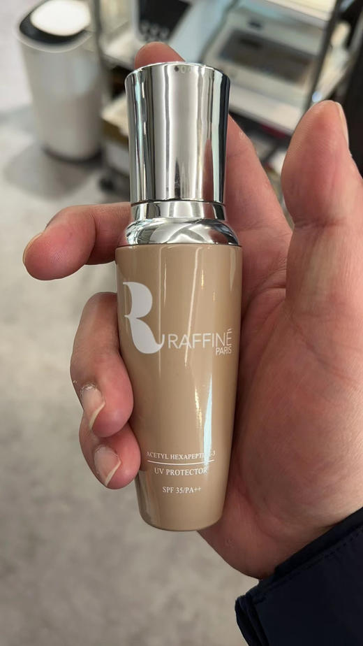 法国Raffine肉毒紧致有色隔离SPF35 PA++50ml 孕哺安全 商品图6