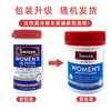 澳洲Swisse女士复合维生素120粒 商品缩略图4