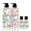 力士(LUX)植萃精油香氛沐浴露套装小苍兰550g+樱花550g送50gx2 迪丽热巴同款焕活元气美肌家庭装环保 商品缩略图4