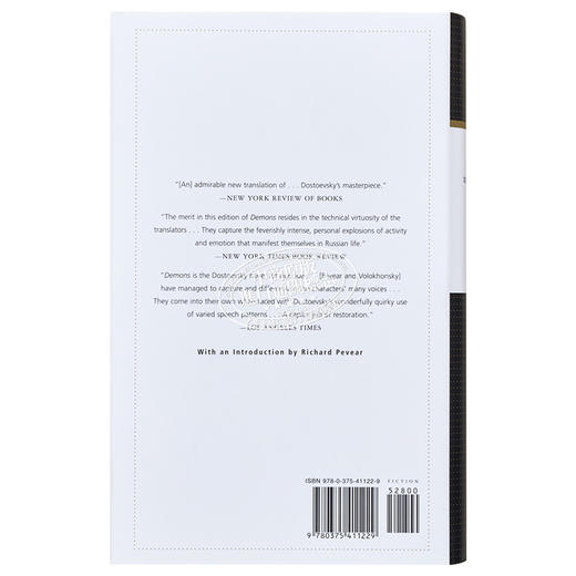 【中商原版】陀思妥耶夫斯基 恶魔 群魔 英文原版 Everyman s Library Classics Demons 俄文学三巨头之一 Fyodor Dostoevsky 商品图1