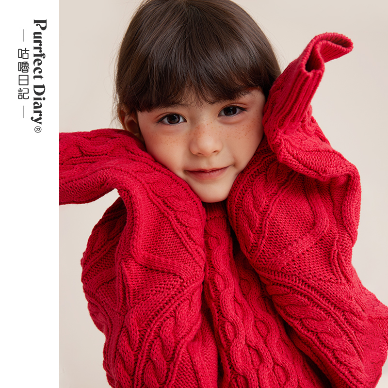 fx-咕噜日记圆领绞花毛衣PQMY2234