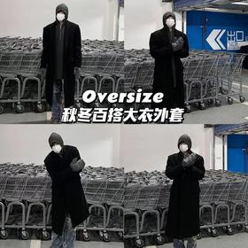 与秋冬适配度💯的毛呢大衣