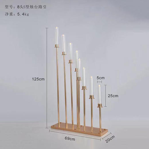 8头S型烛台【运费自理】 商品图0