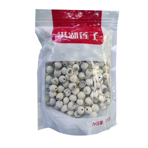 （洪湖）莲子去芯莲子250g 商品图0