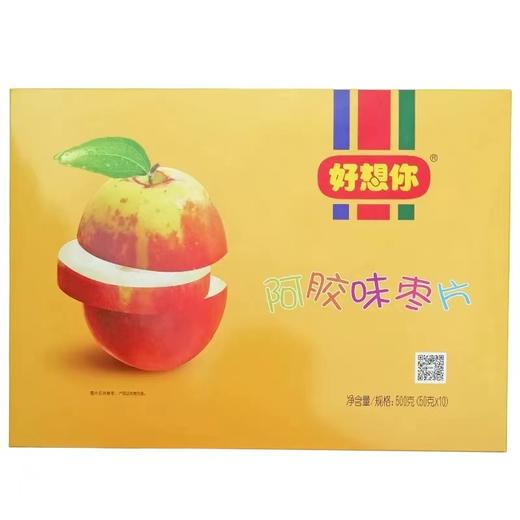 【一件代发】好想你三代枣片500g 商品图3