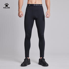 KELME卡尔美加绒紧身裤运动足球训练健身裤男篮球打底跑步压缩裤