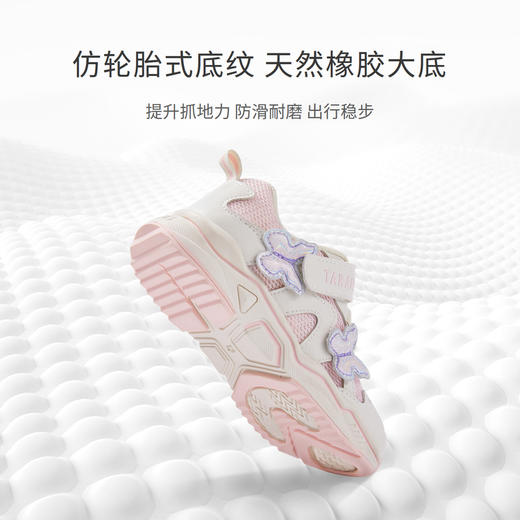 泰兰尼斯女童运动鞋2023春季新款轻便软底蝴蝶结女宝宝休闲跑步鞋 T01X3A2530 商品图3