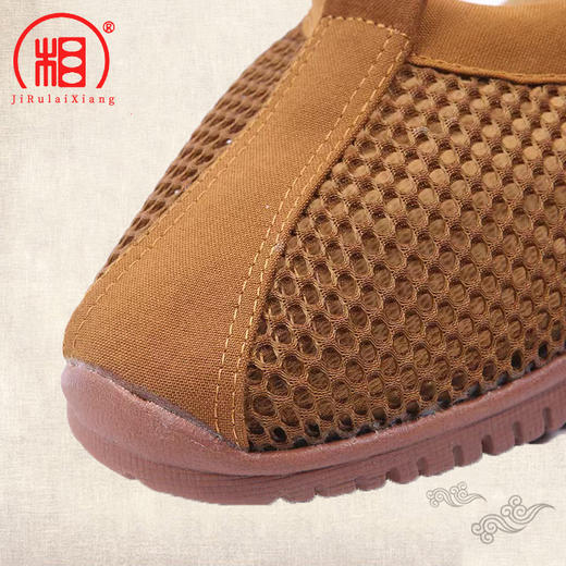 【相牌】罗汉鞋夏季 镂空网面 防滑高弹厚底 和尚鞋 男女师傅同款 商品图4