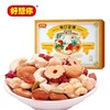 【一件代发】好想你 每日坚果750g 商品缩略图0