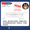 宠物猫咪梳 猫米专用双齿梳长毛犬用排梳 【#7】【#8】【#24】意大利BRAVURAGROOM 商品缩略图1