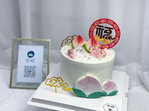 福气小寿桃 商品图1