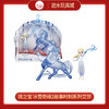 孩之宝 冰雪奇缘2故事时刻系列艾莎 E6857CA00 商品缩略图0
