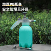 得力DL581020喷水壶加压2L(绿) 商品缩略图3
